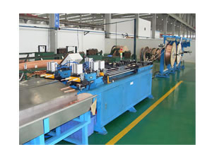 Coil Copper Tube Cutting Machine