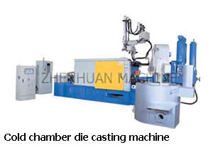 Cold Chamber Die Casting Machine